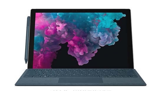 红岗从 Mac 切换到 Microsoft Surface